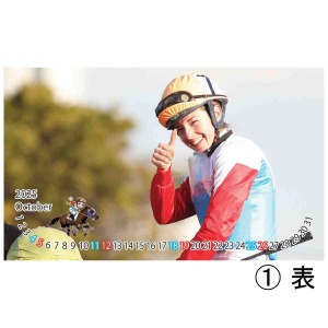 bromide01